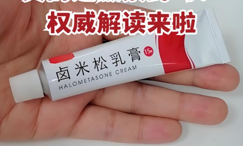 活人和死人的区别是什么-活人和死人的区别网 - 网站提供活人和死人的区别图片小常识、活人和死人的区别在哪里